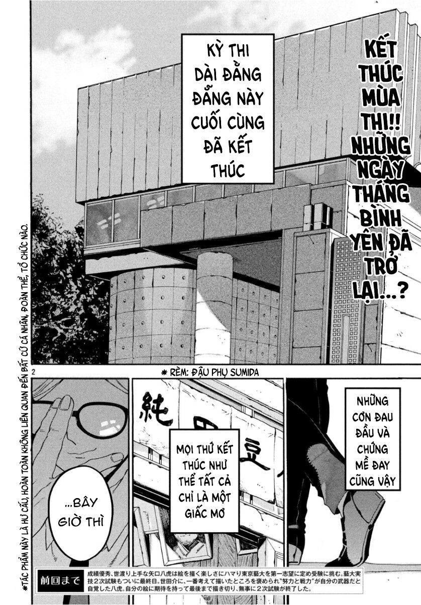 Blue Period. Chapter 25 - 4