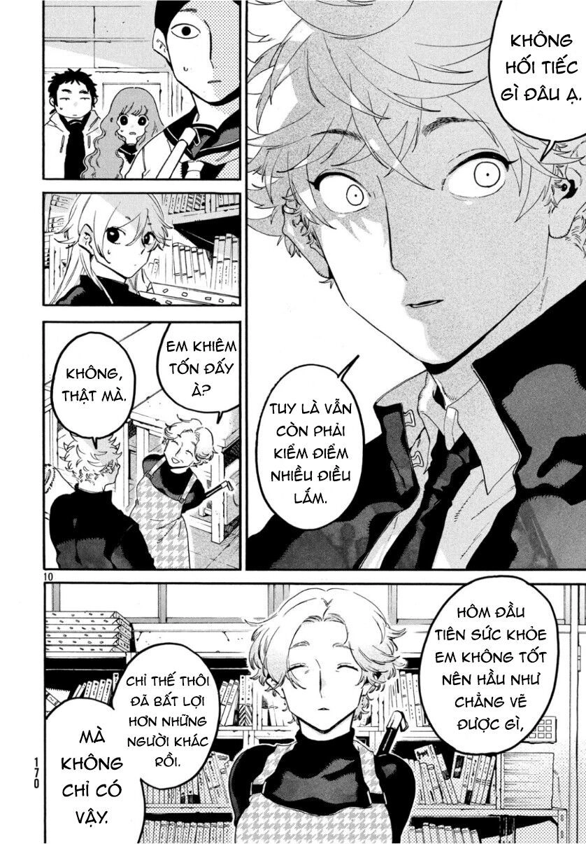 Blue Period. Chapter 25 - 12