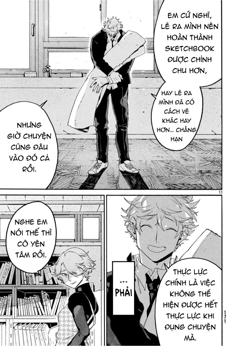 Blue Period. Chapter 25 - 13