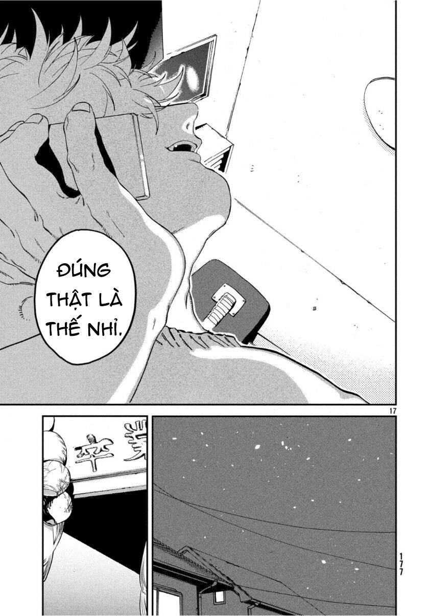 Blue Period. Chapter 25 - 19