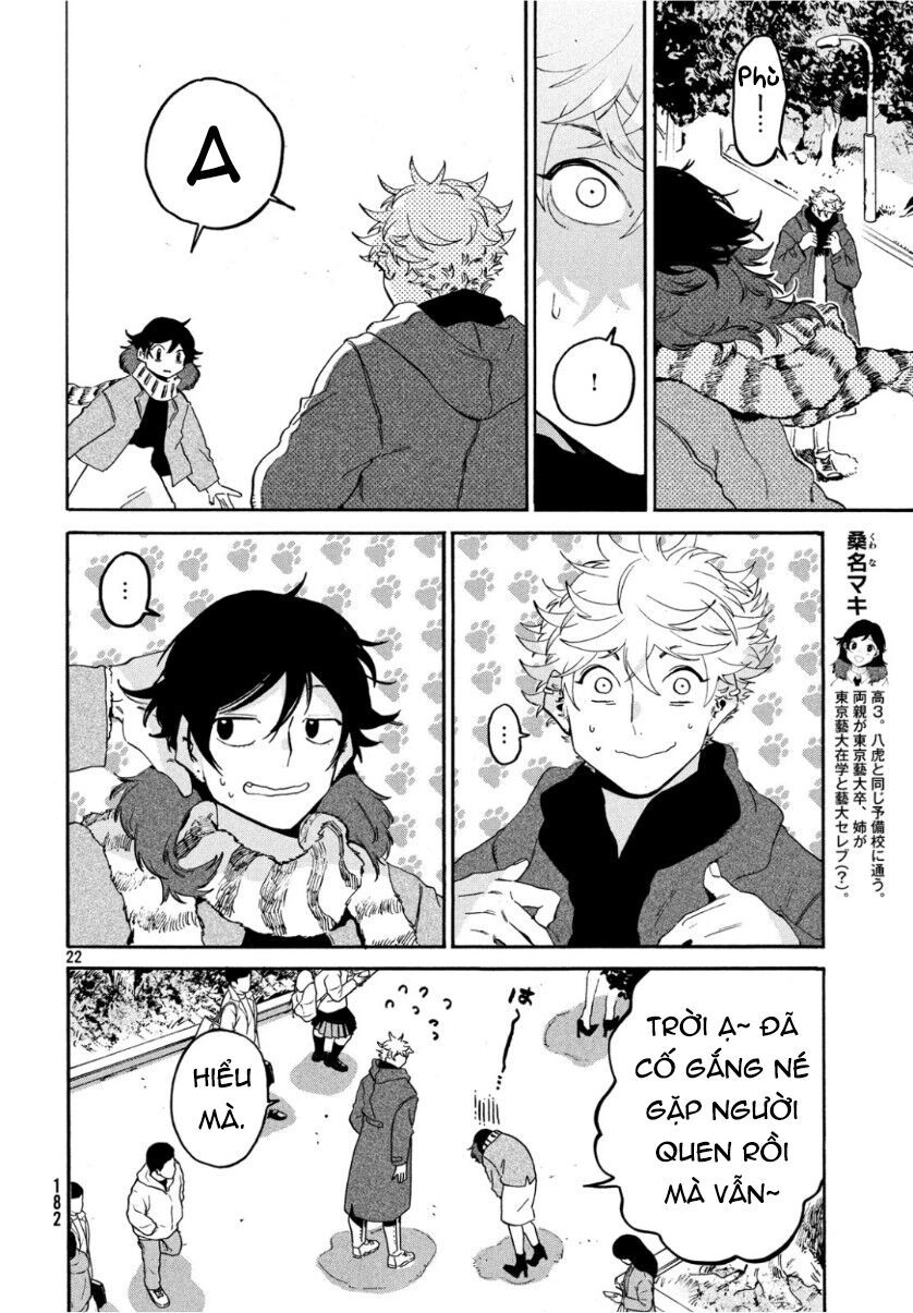 Blue Period. Chapter 25 - 24