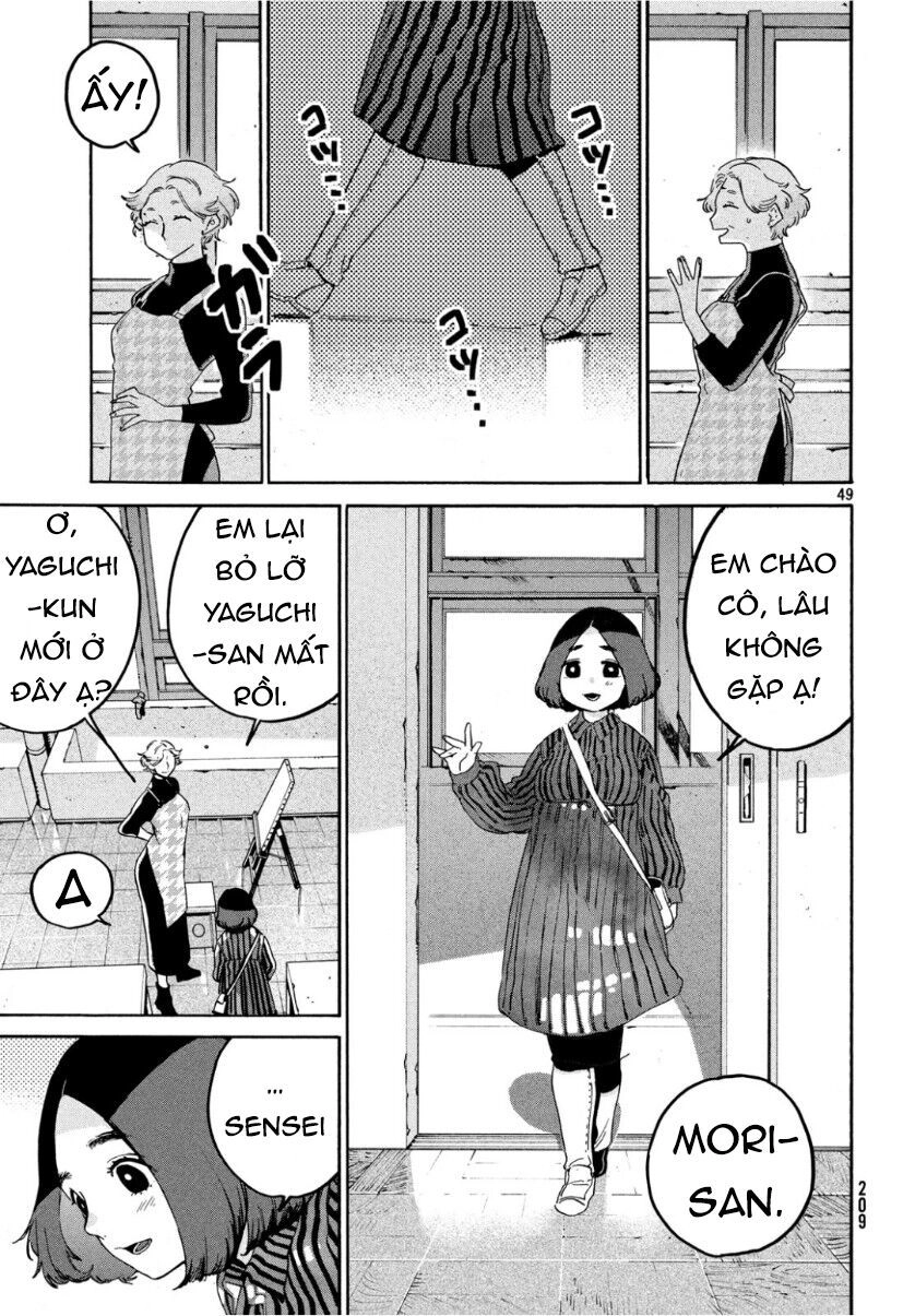 Blue Period. Chapter 25 - 50