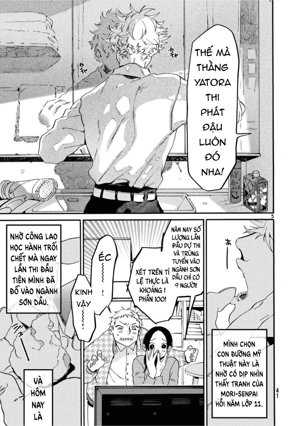 Blue Period. Chapter 26 - 6