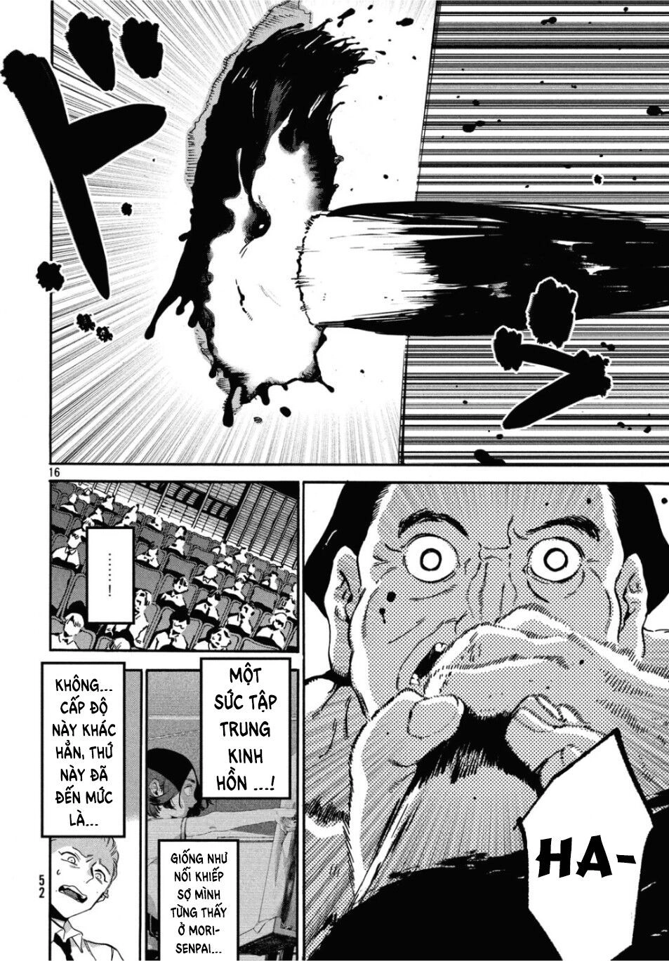 Blue Period. Chapter 26 - 17