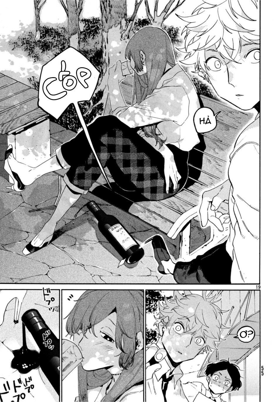 Blue Period. Chapter 26 - 20