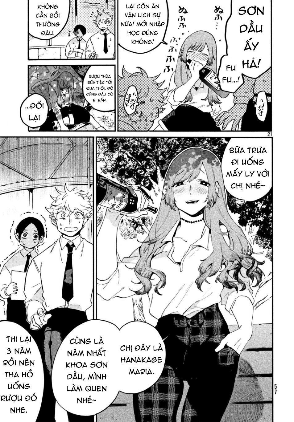 Blue Period. Chapter 26 - 22