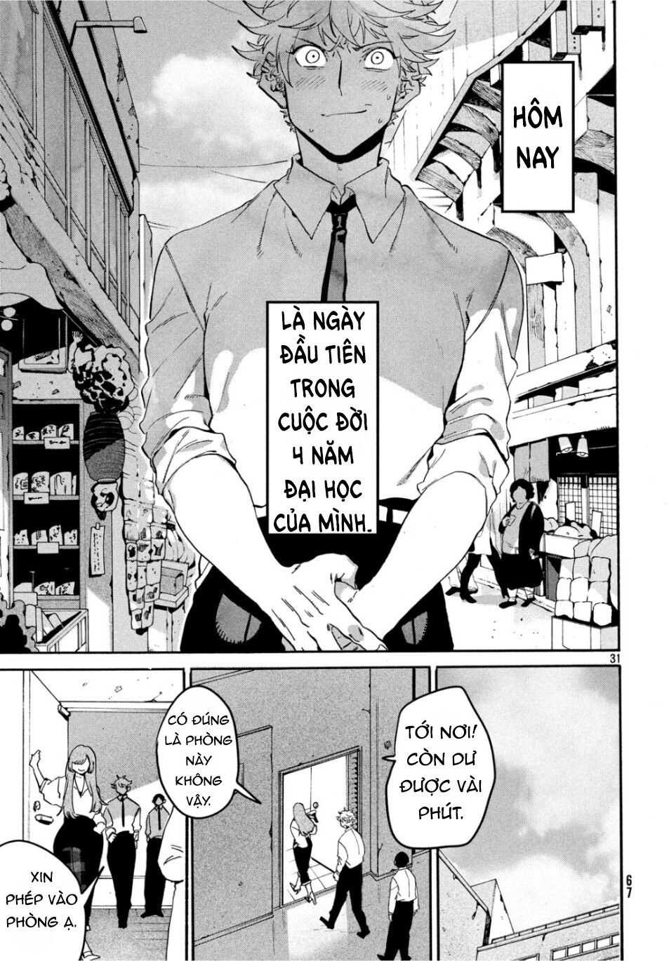 Blue Period. Chapter 26 - 32