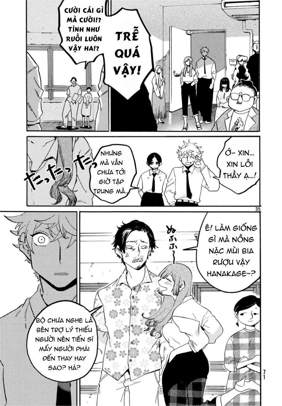 Blue Period. Chapter 26 - 35