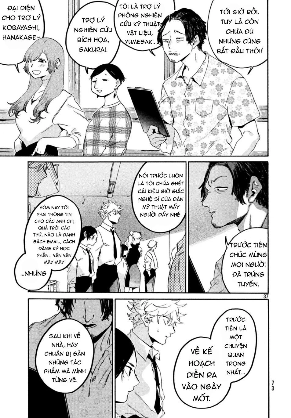 Blue Period. Chapter 26 - 37