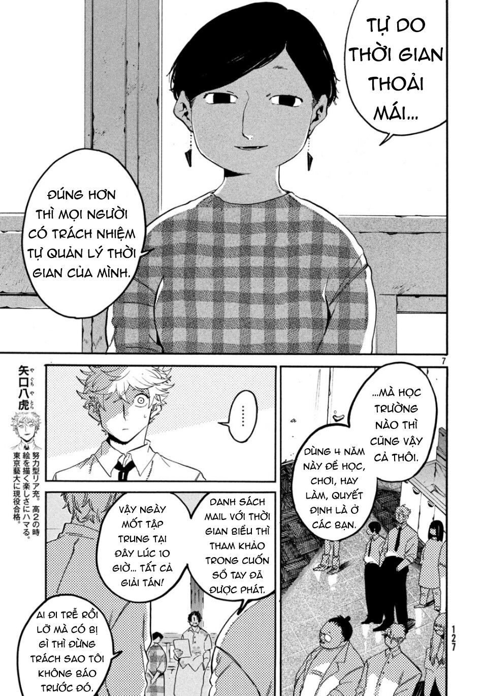 Blue Period. Chapter 27 - 9