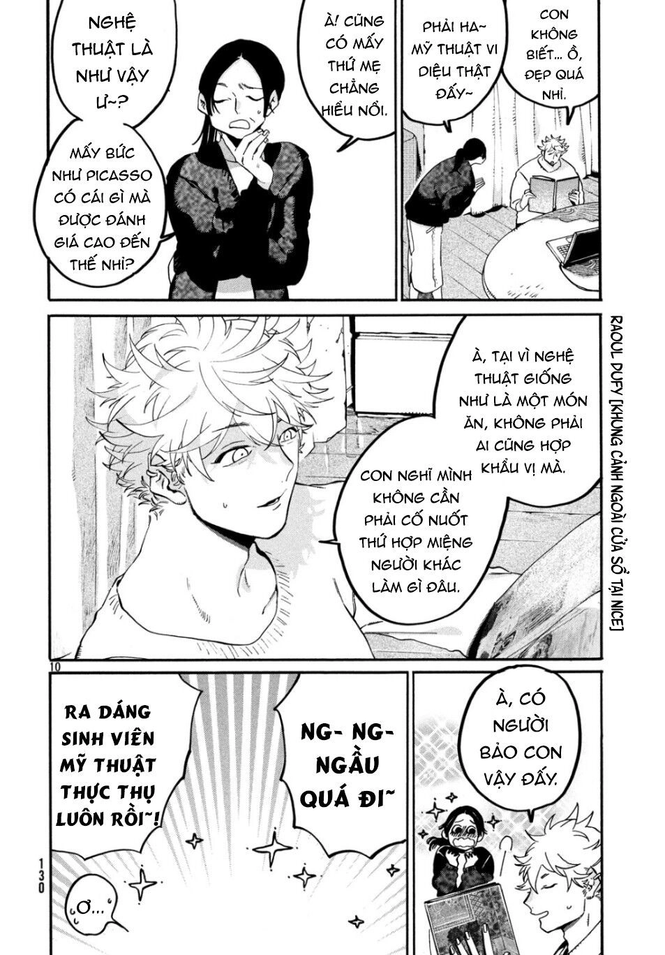 Blue Period. Chapter 27 - 12