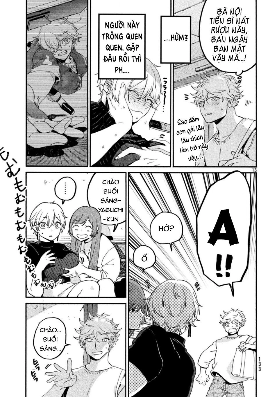 Blue Period. Chapter 27 - 15