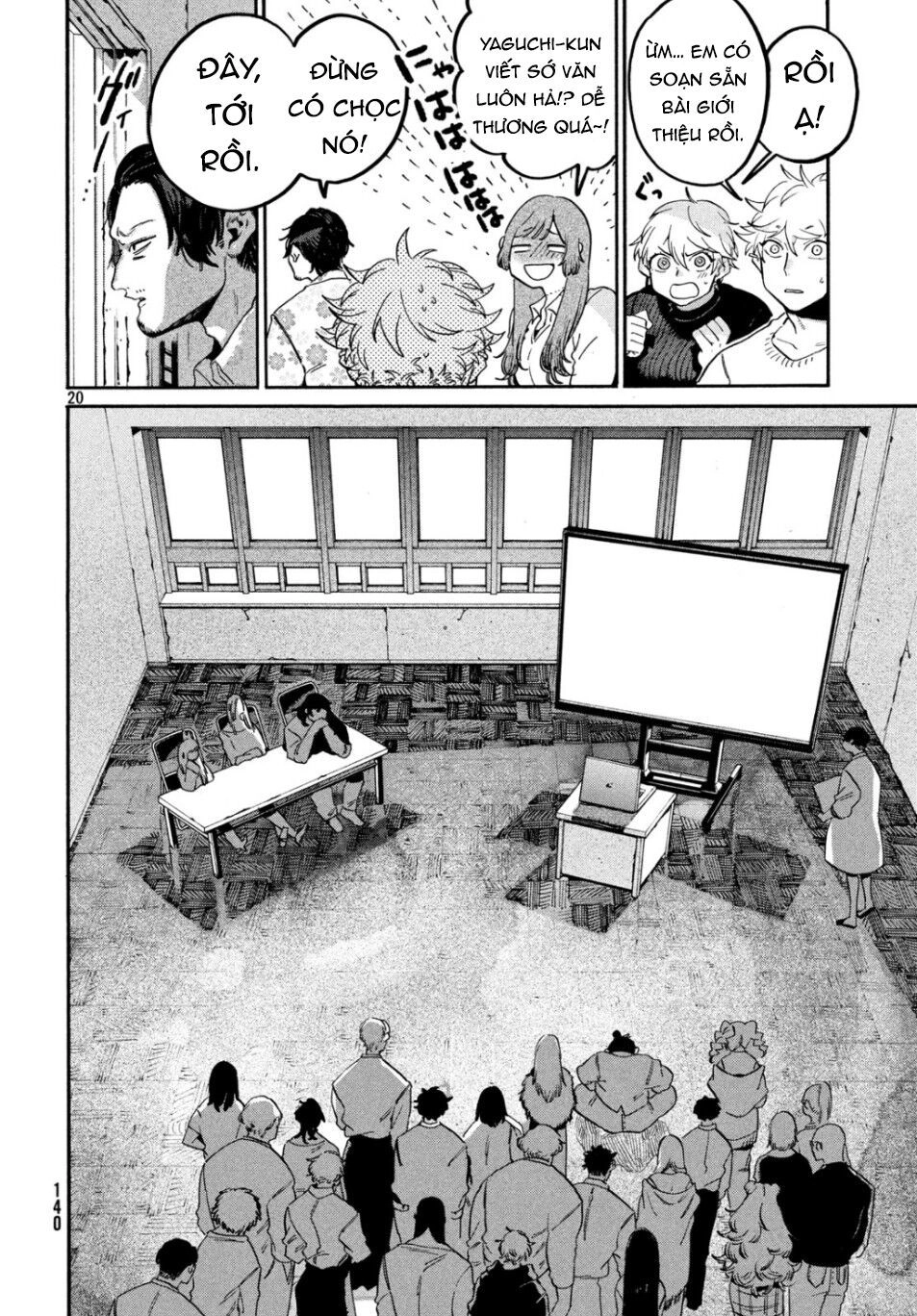 Blue Period. Chapter 27 - 22