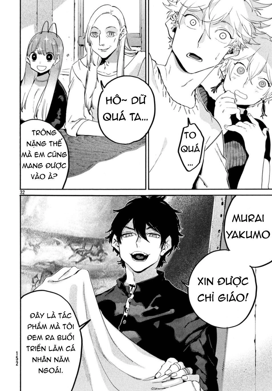 Blue Period. Chapter 27 - 33