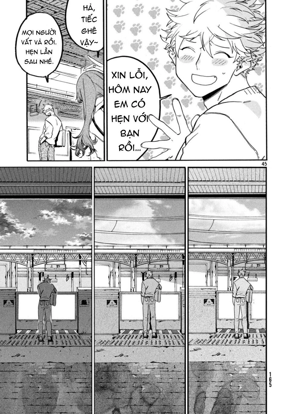 Blue Period. Chapter 27 - 46