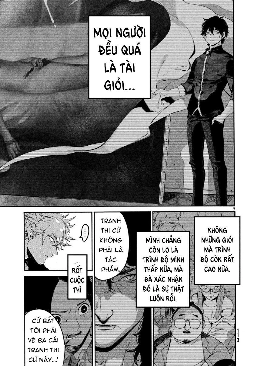 Blue Period. Chapter 28 - 11