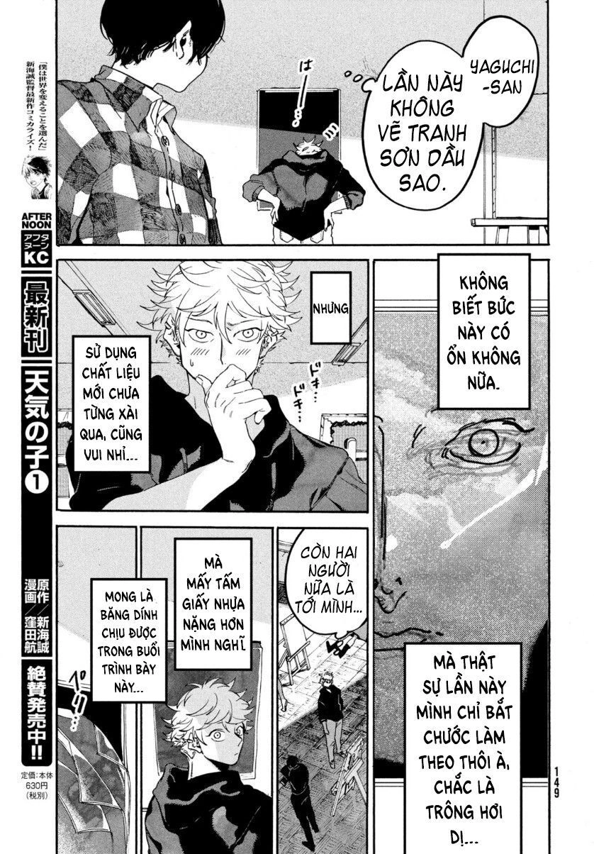 Blue Period. Chapter 28 - 46