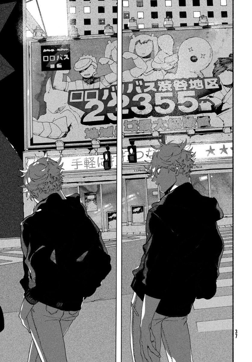 Blue Period. Chapter 29 - 11