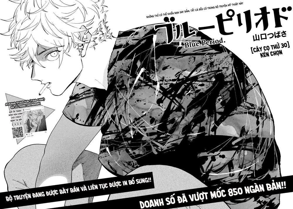 Blue Period. Chapter 30 - 5