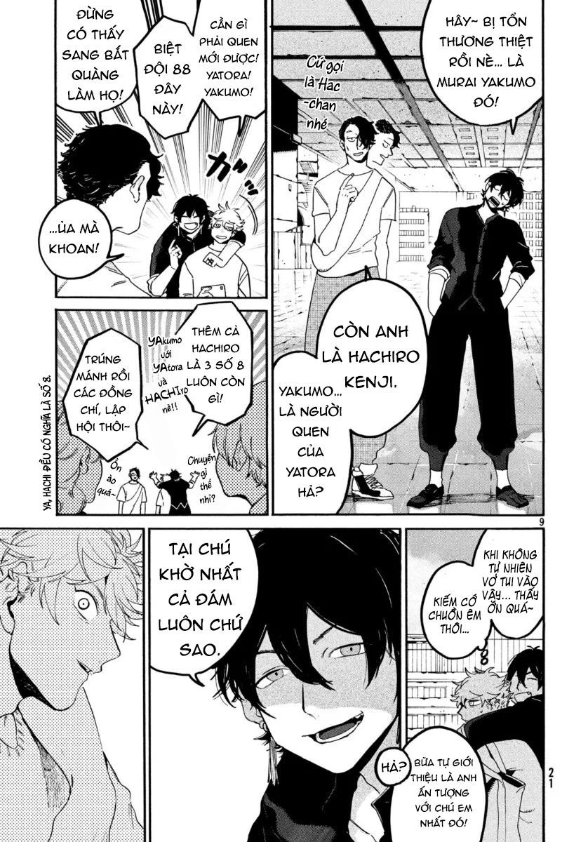 Blue Period. Chapter 30 - 11