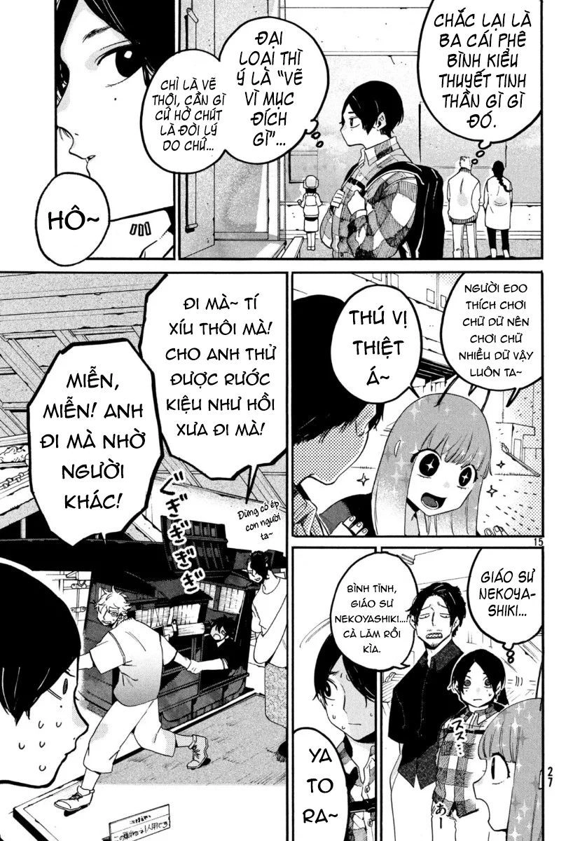 Blue Period. Chapter 30 - 17