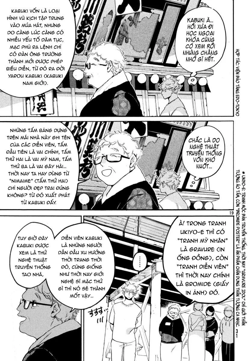 Blue Period. Chapter 30 - 21