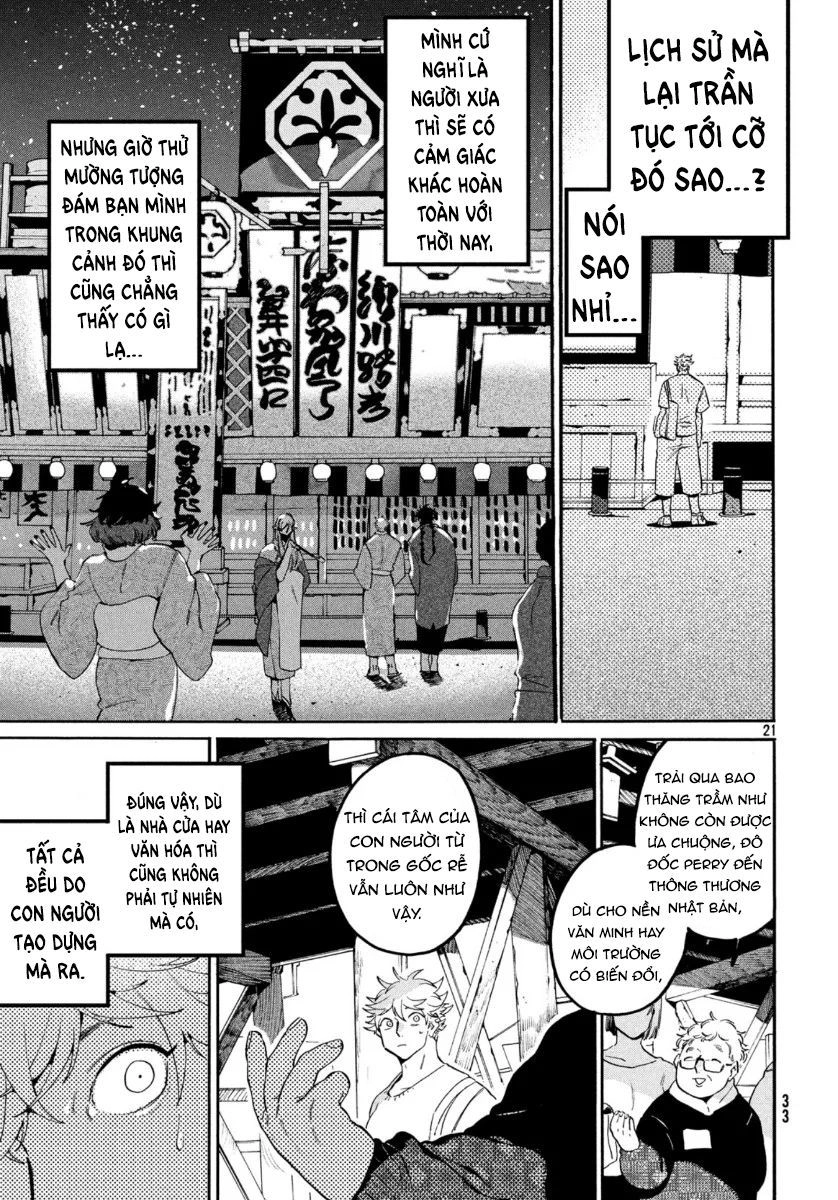 Blue Period. Chapter 30 - 23