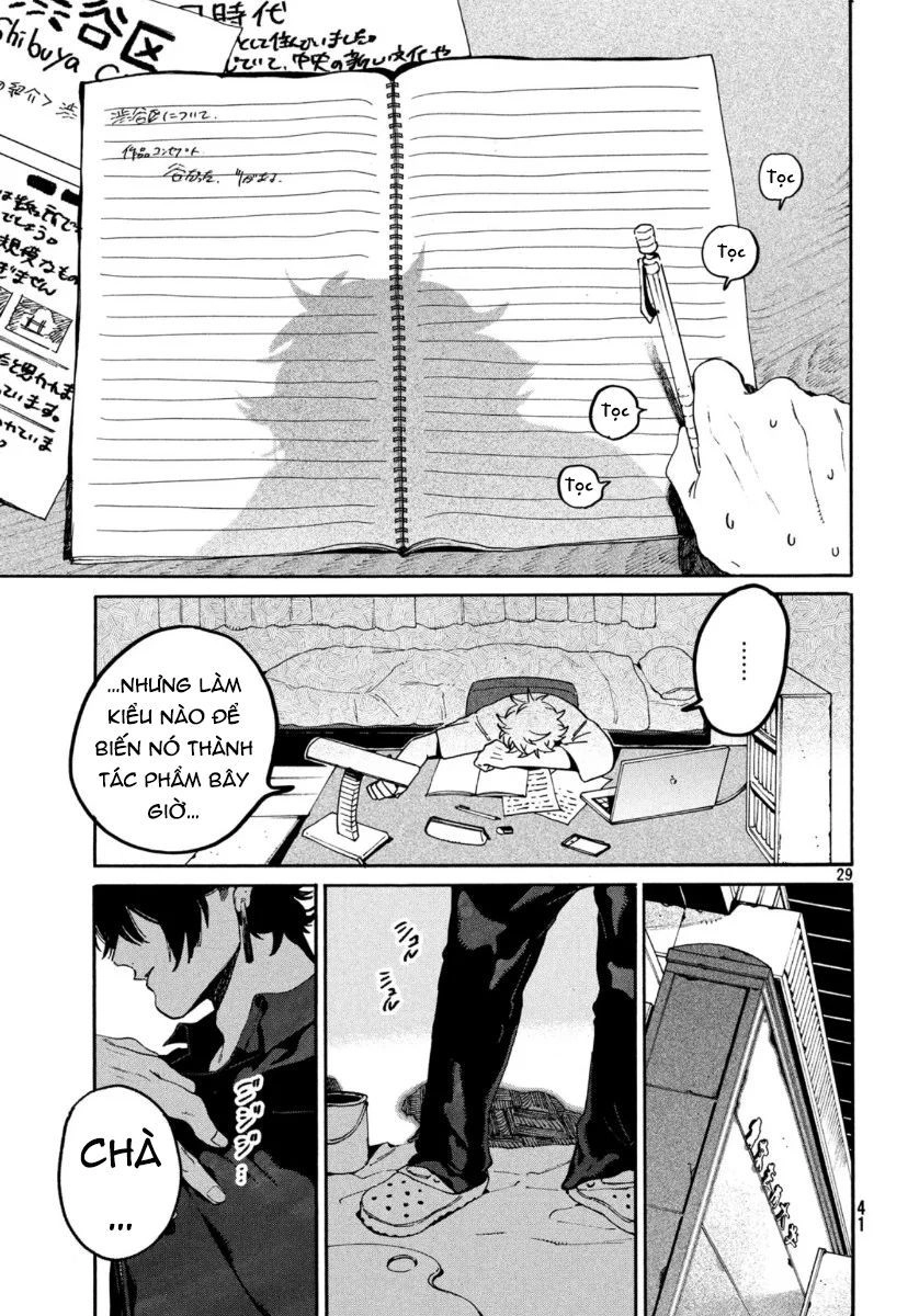 Blue Period. Chapter 30 - 30