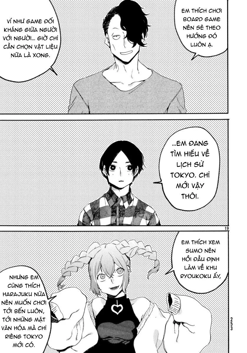 Blue Period. Chapter 31 - 22