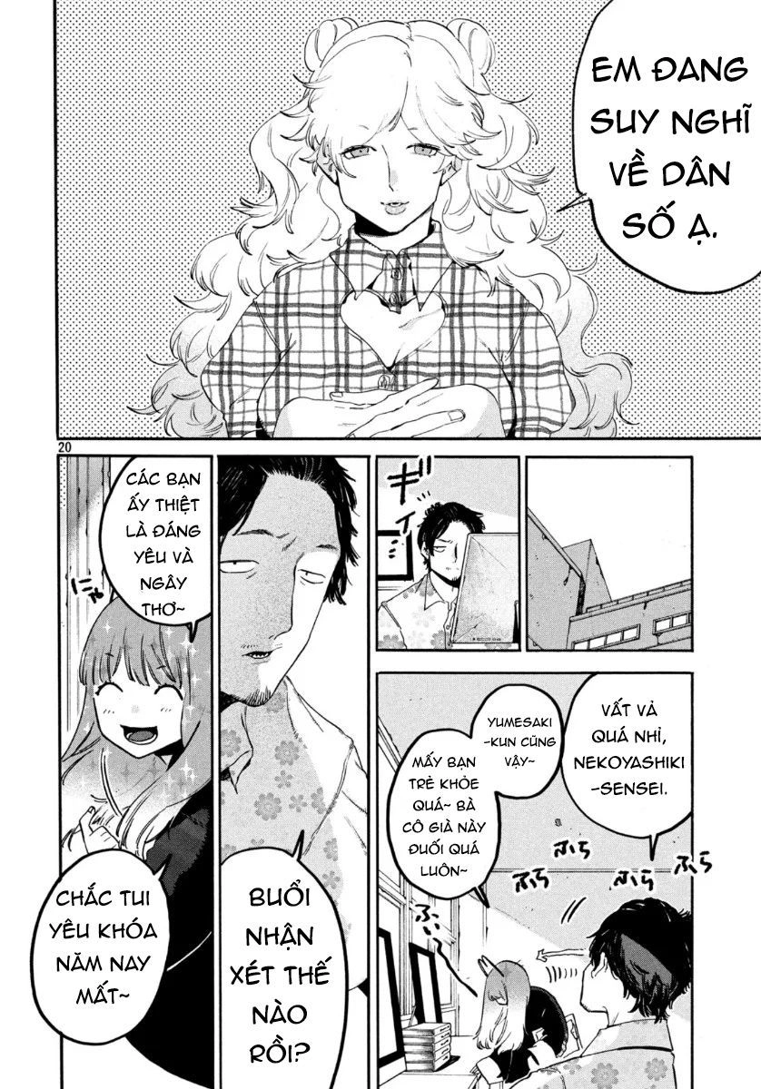 Blue Period. Chapter 31 - 23