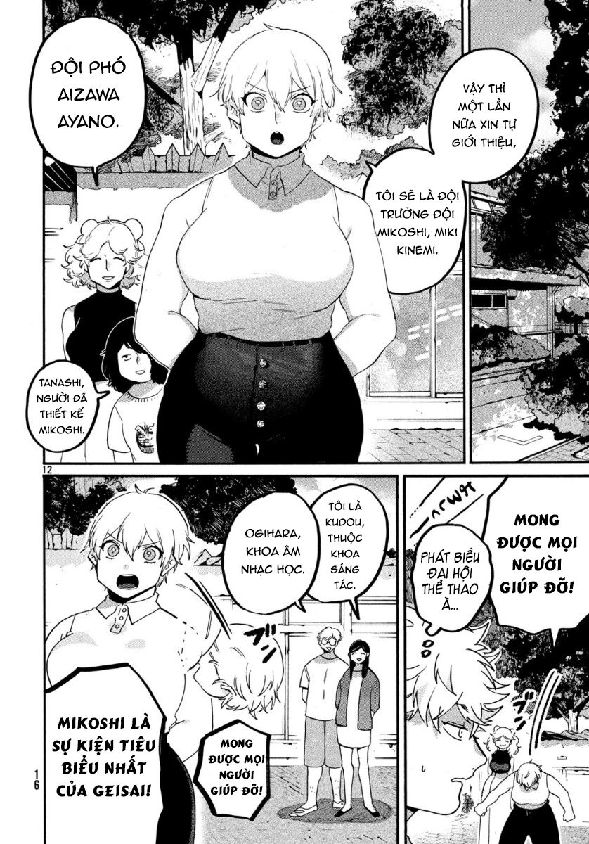 Blue Period. Chapter 32 - 16