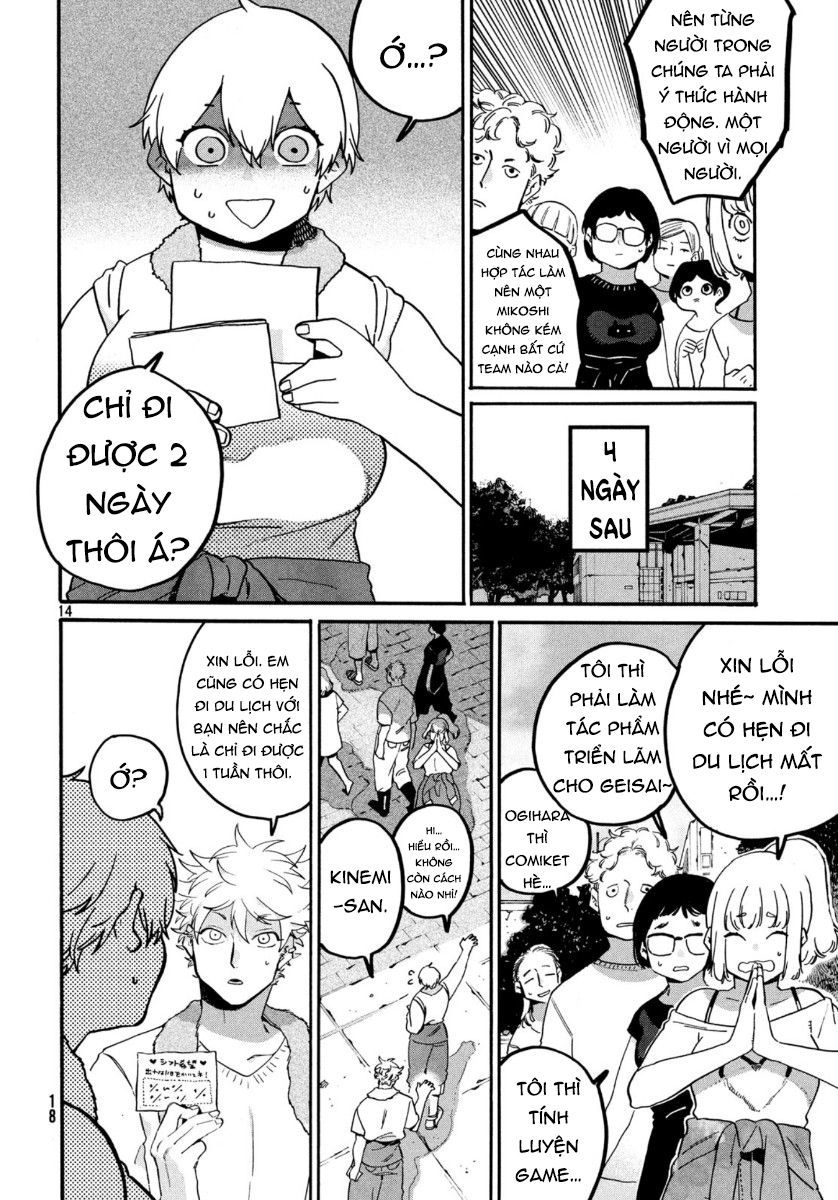 Blue Period. Chapter 32 - 18