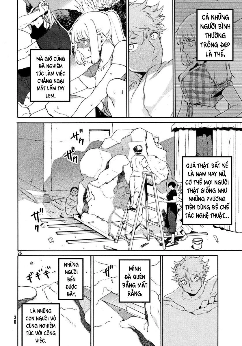 Blue Period. Chapter 32 - 30