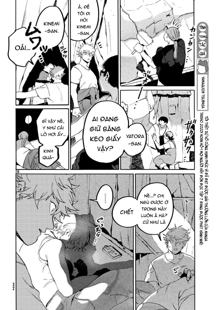 Blue Period. Chapter 32 - 32