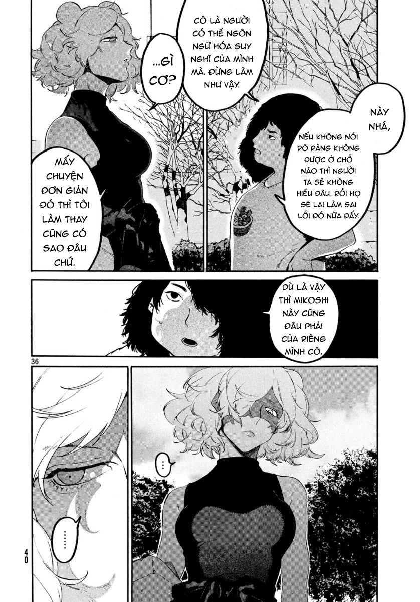 Blue Period. Chapter 32 - 40