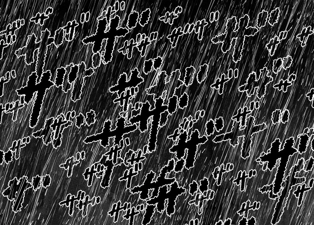 Blue Period. Chapter 33 - 17