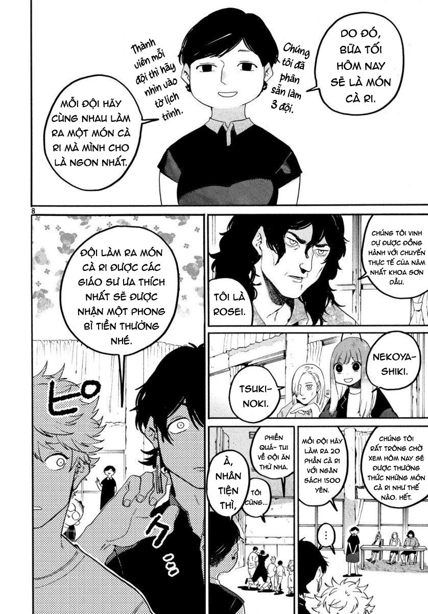 Blue Period. Chapter 33.5 - 11