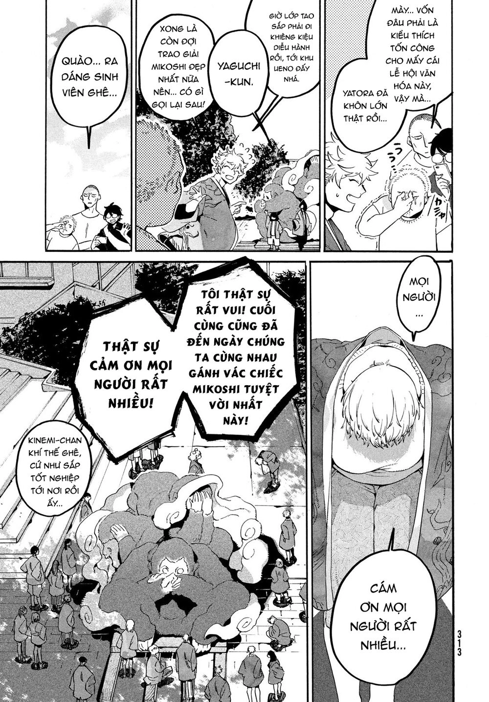 Blue Period. Chapter 34 - 19