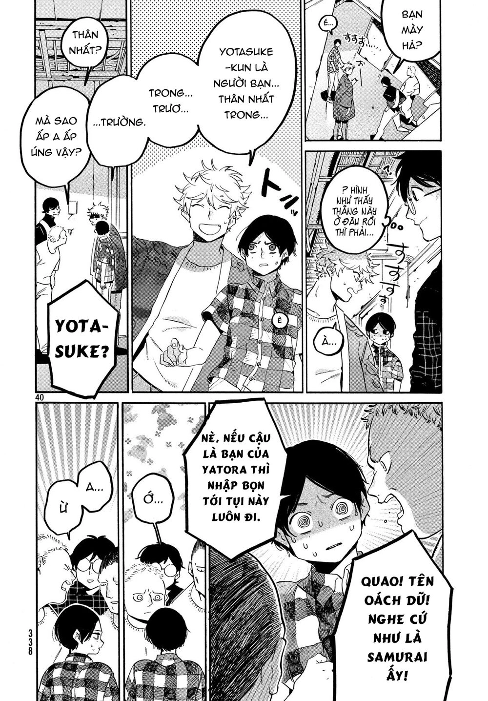 Blue Period. Chapter 34 - 43