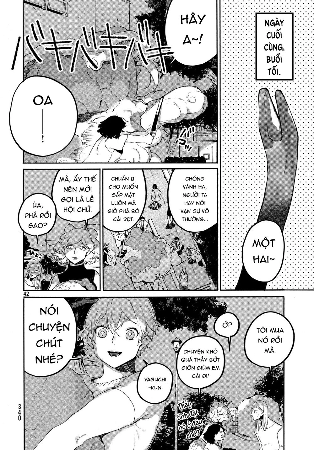 Blue Period. Chapter 34 - 45