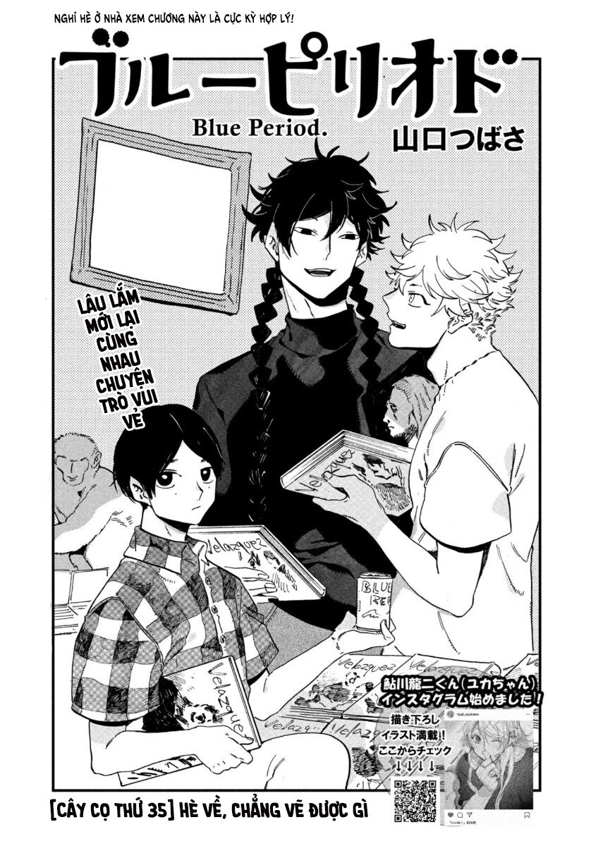 Blue Period. Chapter 35 - 4