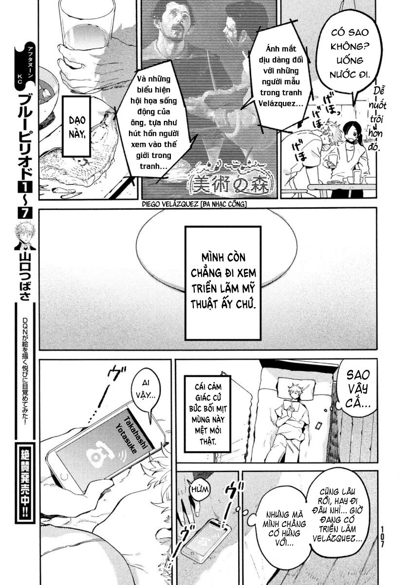 Blue Period. Chapter 35 - 12