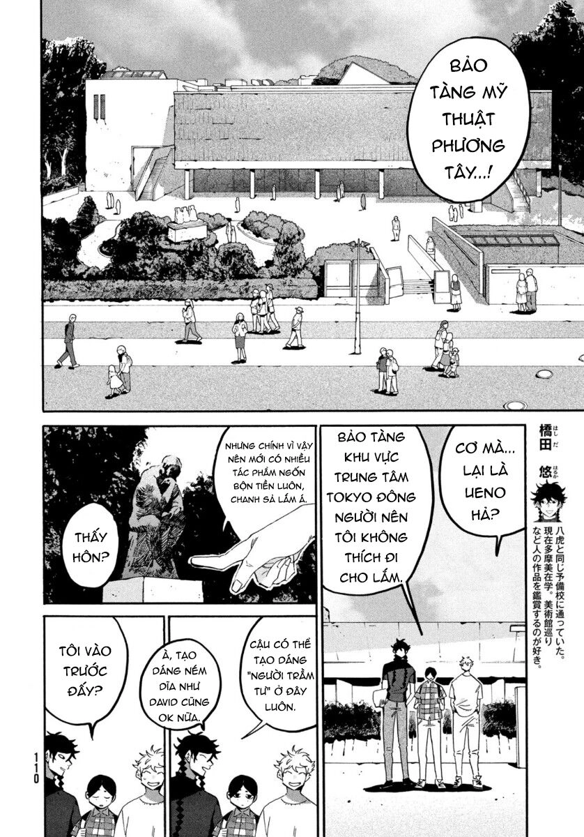 Blue Period. Chapter 35 - 15