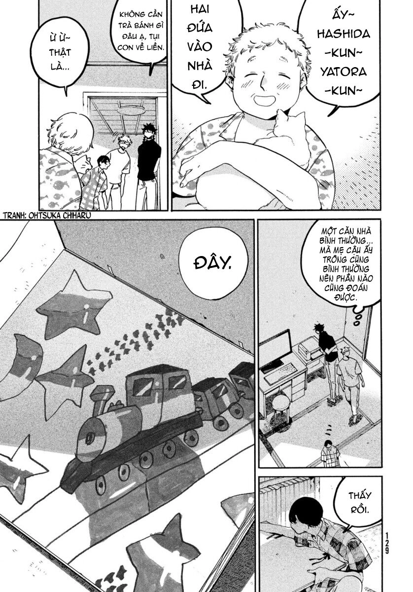 Blue Period. Chapter 35 - 33