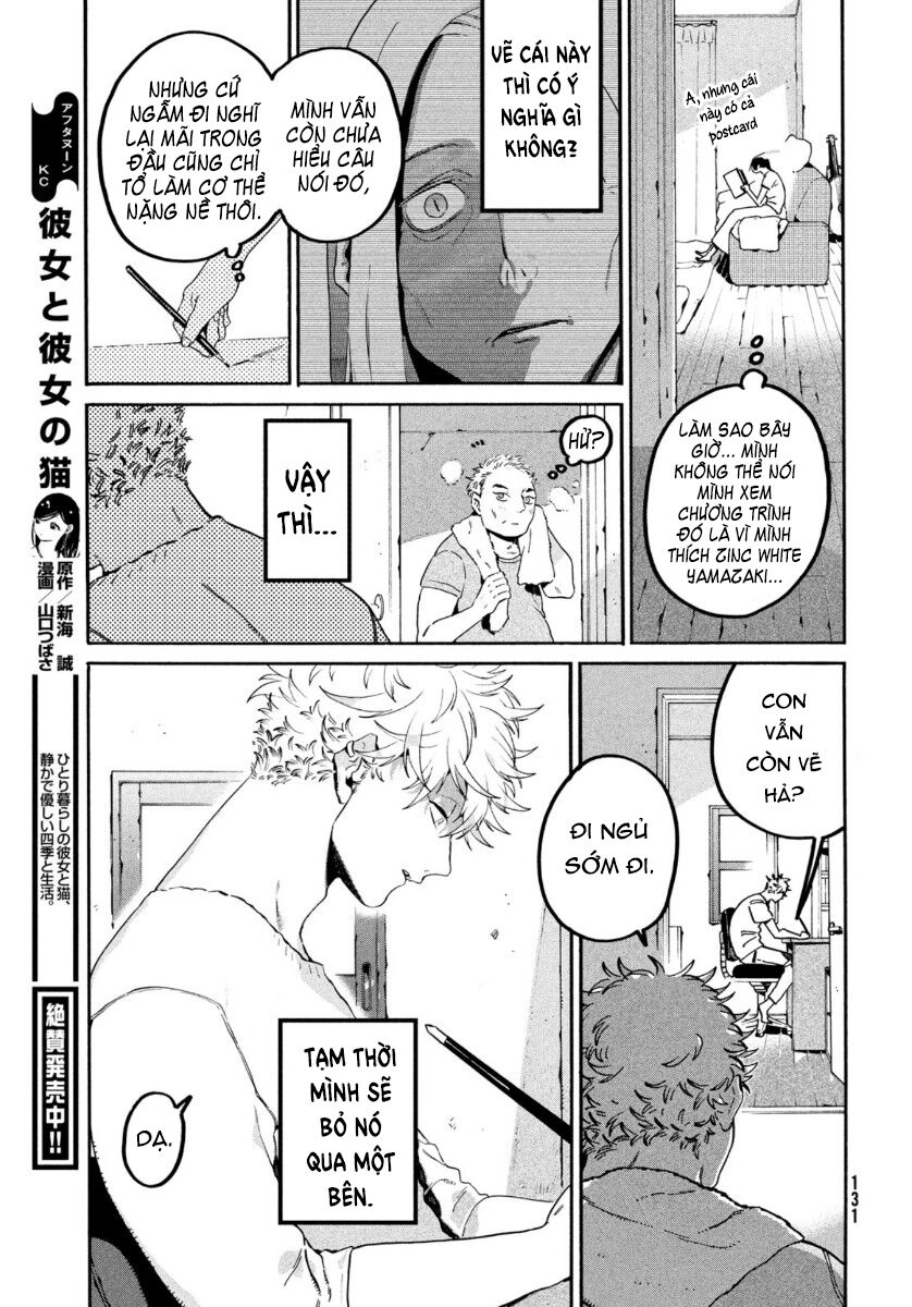 Blue Period. Chapter 35 - 35