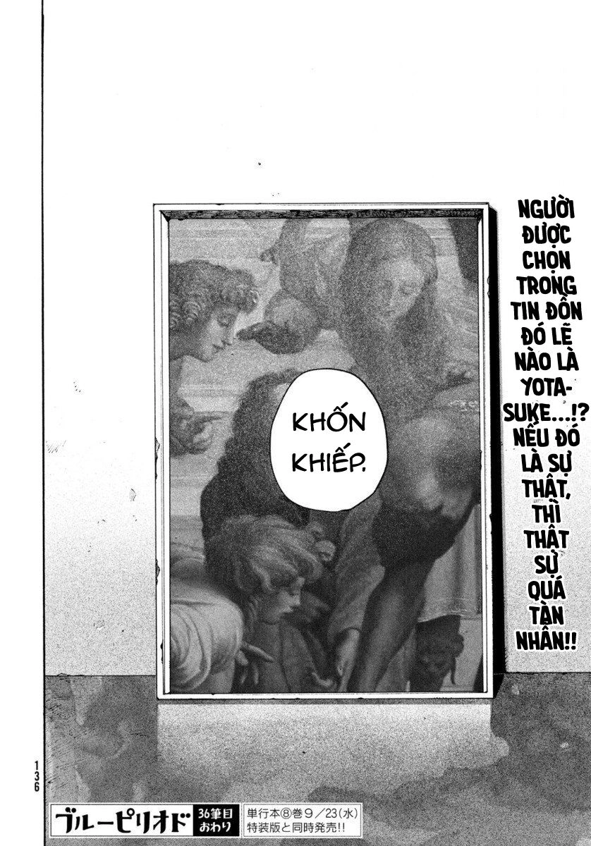 Blue Period. Chapter 36 - 49