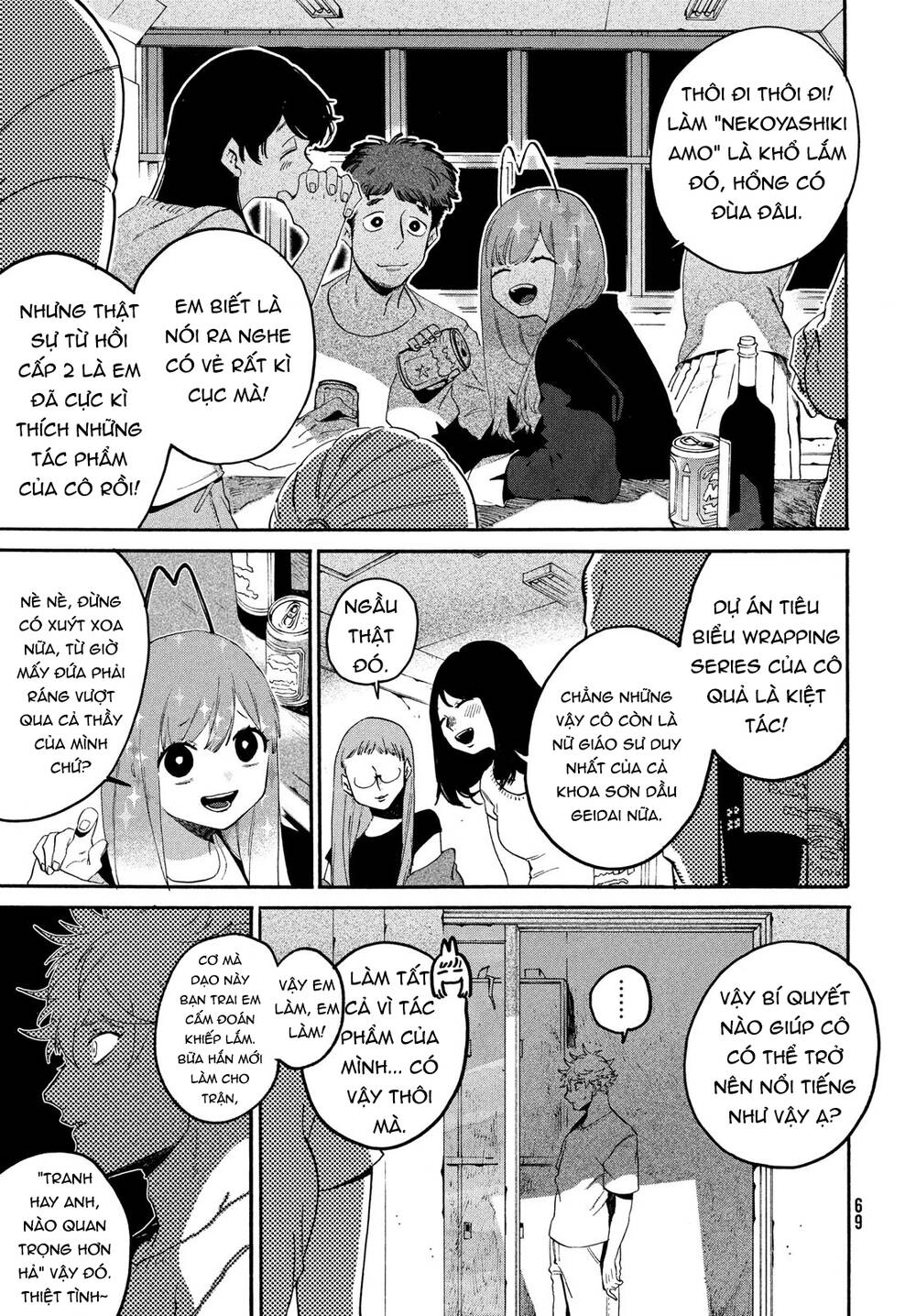 Blue Period. Chapter 37 - 6