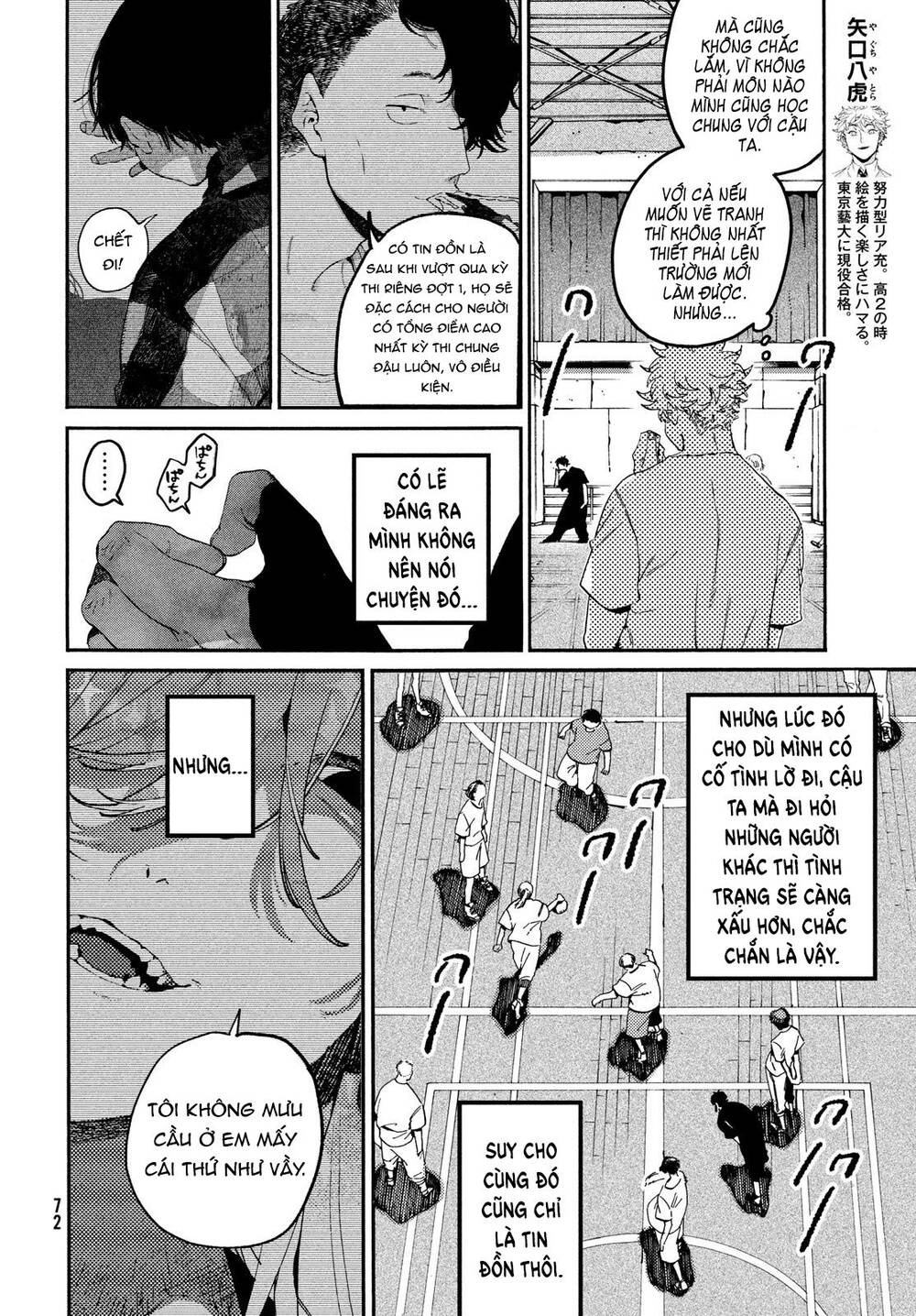 Blue Period. Chapter 37 - 9