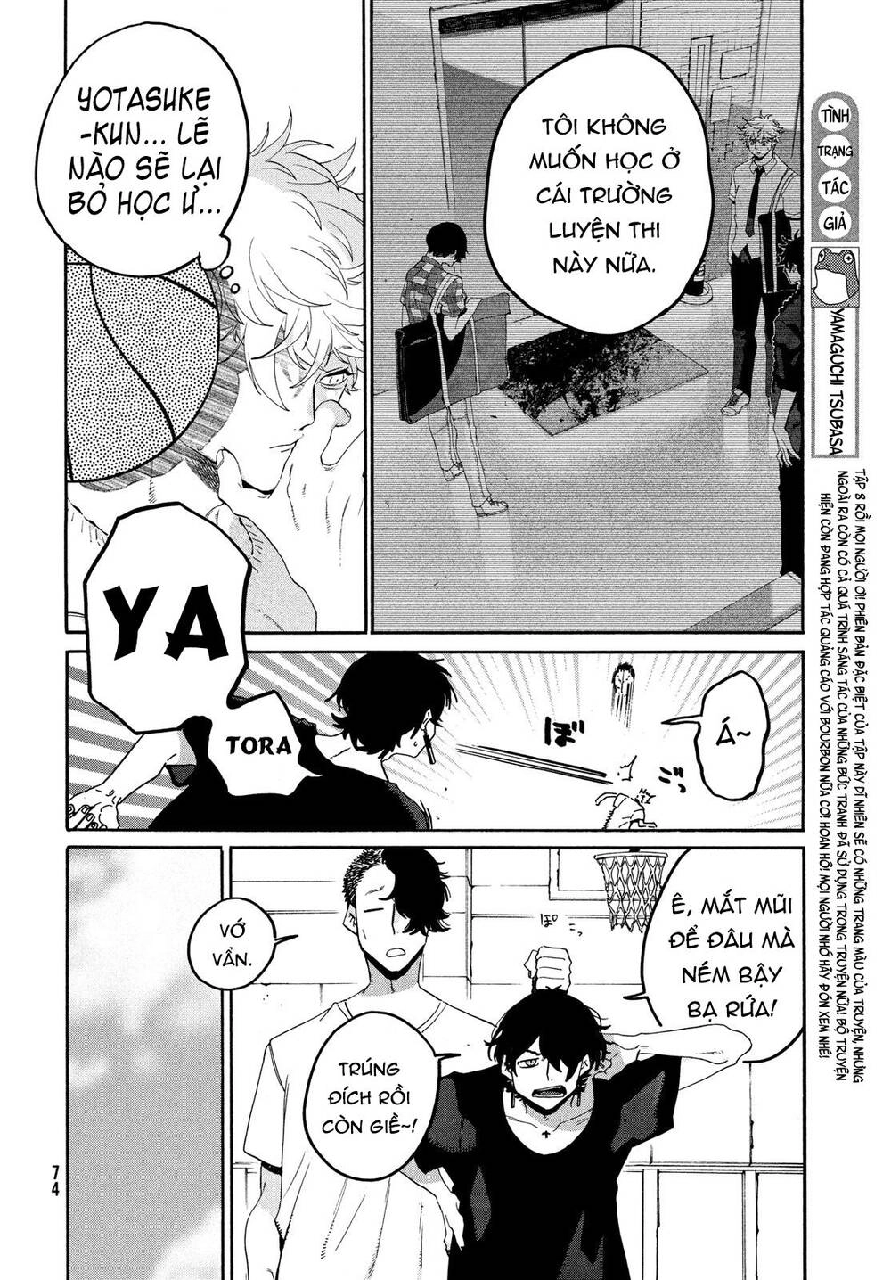 Blue Period. Chapter 37 - 11