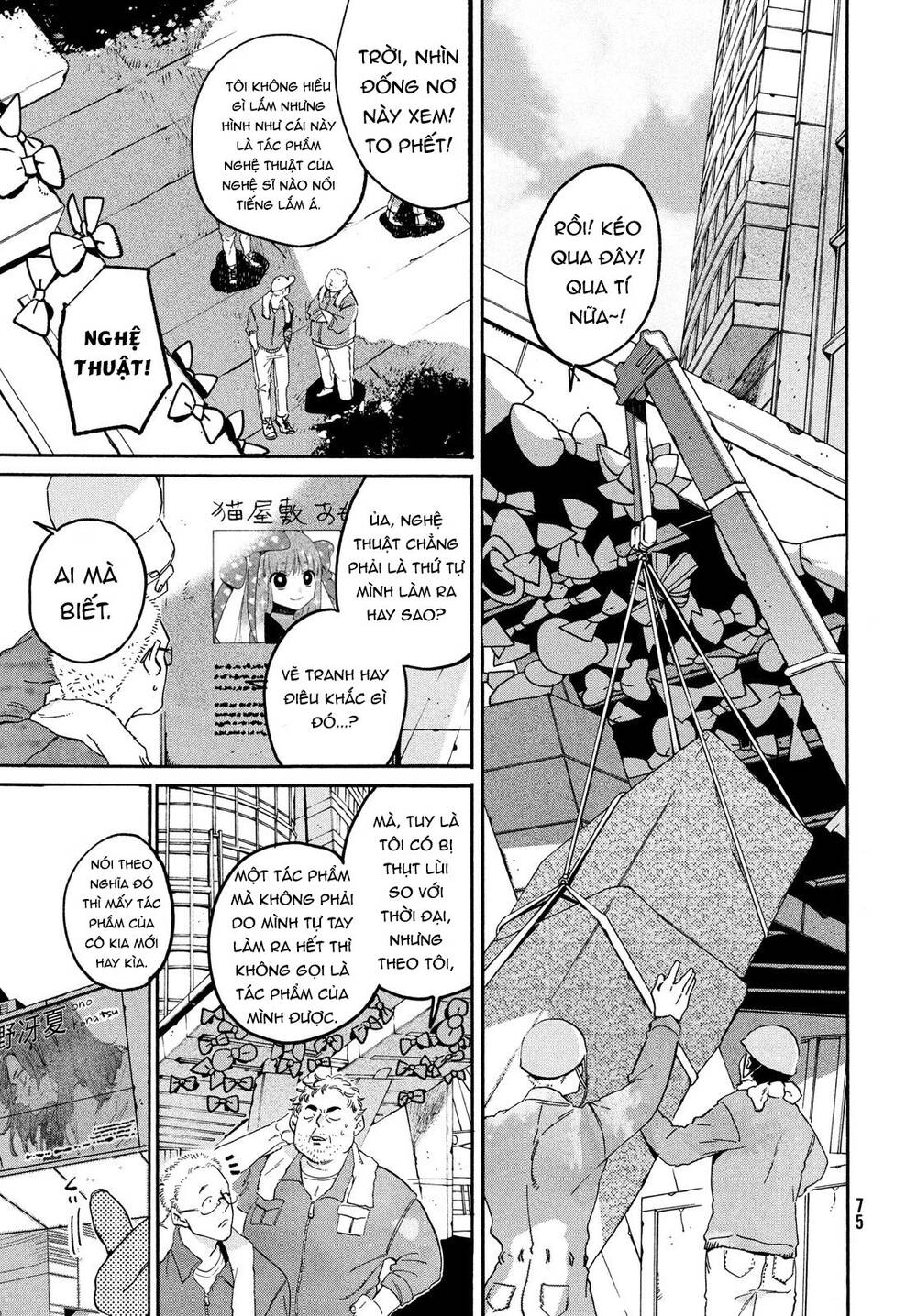 Blue Period. Chapter 37 - 12